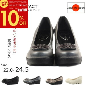 y{I10OFFIP5{×P4{IPő47{Iz First Contact t@[XgR^Ng RtH[gV[Y pvX GKXobNpvX EFbW\[ ₷ 炩 ɂ