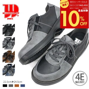 ySSXg26HI10OFFN[|×P4{×P2{Iz Wilson Lee SPORTS EB\[X|[c JWAV[Y RtH[gV[Y fB[X TChSA t@Xi[ [XAbv 4E L 