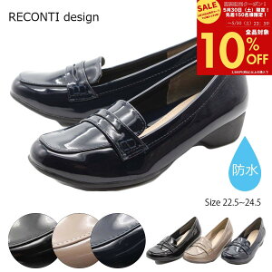 �y30������I10��OFF�N�[�|��×P4�{�I�z RECONTI design ���R���e�B�f�U�C�� �p���v�X ���C�� ���[�t�@�[������� �G�i���� ���J���p �h�� �N�b�V���� ���[�q�[�� �����₷�� ���ɂ��� �d�� �ʋ� 