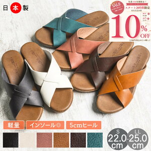 �y�{������I10��OFF�N�[�|��×P4�{�I�z Livre de Poche ���[�����h�|�b�V�� ���{�� �~���[�� �T���_�� �T�{ ������ �R���t�H�[�g �E�F�b�W�\�[�� �N���X �I�[�v���g�D �G�X�j�b�N ���� �y�� ��