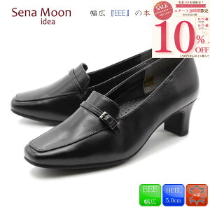 �y���������}���\���I�����ȃN�[�|��×P2�{�I�z Sena Moon �Z�i���[�� �p���v�X �l�C��� �ɂ��Ȃ� �����₷�� �x���g ���N���[�g �������� �r�W�l�X �I�t�B�X �{�v �V�R��v 25-5101