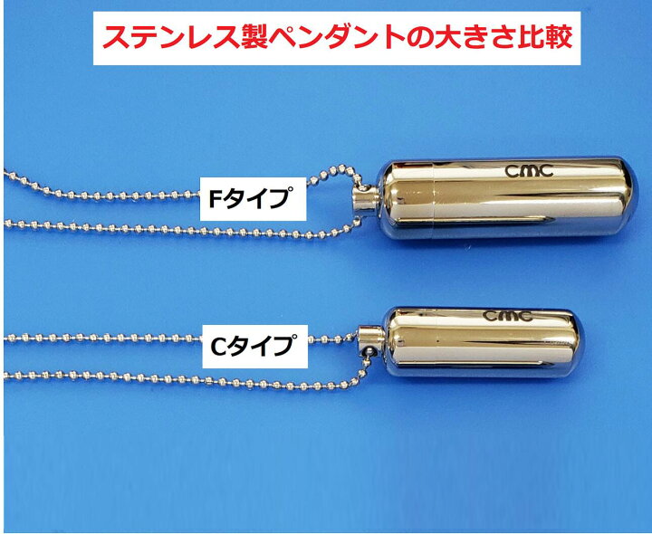 楽天市場】電磁波防止 5G対応 CMC カーボンマイクロコイル  