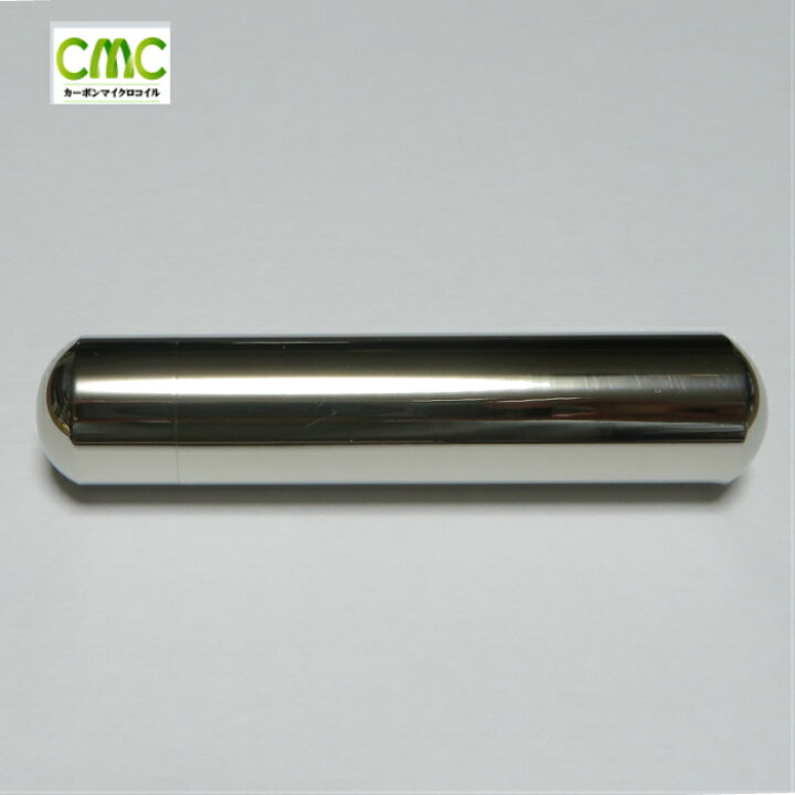 楽天市場】電磁波防止 5G対応 CMC カーボンマイクロコイル ロッド 
