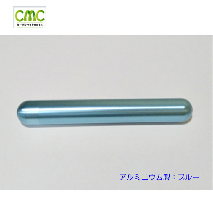 楽天市場】電磁波防止 5G対応 CMC カーボンマイクロコイル ロッド  