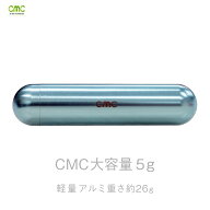 電磁波防止 5G対応 CMC カーボンマイクロコイル ロッド『母材：アルミニウム-10』【軽量】【大容量】健康…