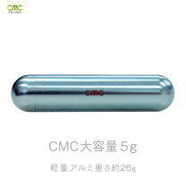 楽天市場】電磁波防止 5g対応 cmc カーボンマイクロコイルの通販 
