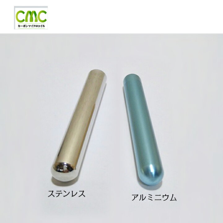 楽天市場】電磁波防止 5G対応 CMC カーボンマイクロコイル ロッド  