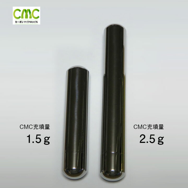 楽天市場】電磁波防止 5G対応 CMC カーボンマイクロコイル ロッド  
