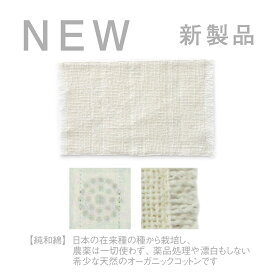 楽天市場】 CMCロッド : CMC総合研究所