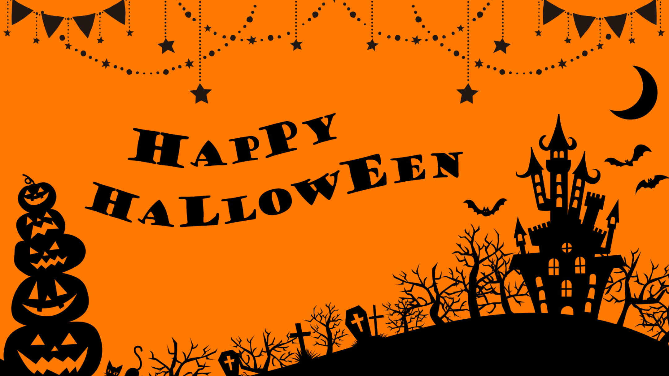 季節の特集 ハロウィン