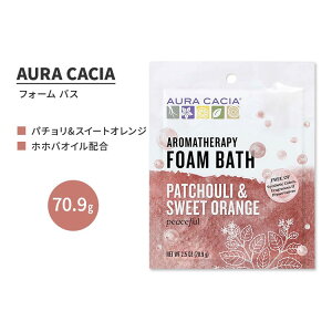 yXߋő勉MAX1040~OFFN[|zI[JVA p` & XC[g IW tH[ oX 70.9g (2.5 oz) AURA CACIA PATCHOULI & SWEET ORANGE FOAM BATH AC ouoXy񂹏izy