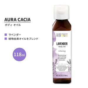 x_[@oXE{fBE}bT[WIC@118ml Relaxing Lavender Body Oil 4 fl ozy񂹏izy킹Ĕz