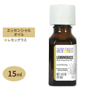 �I�[���J�V�A �G�b�Z���V�����I�C�� �������O���X 15ml 0.5floz Aura Cacia Essential Oil Lemongrass ���� �n�[�u�y�����񂹏��i�z�y���킹�Ĕ��������z