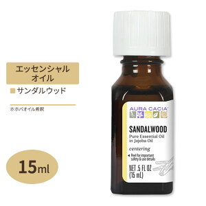 �I�[���J�V�A �G�b�Z���V�����I�C�� �T���_���E�b�h �z�z�o�I�C����� 15ml 0.5floz Aura Cacia Essential Oil Sandalwood Jojoba �����y�����񂹏��i�z�y���킹�Ĕ��������z