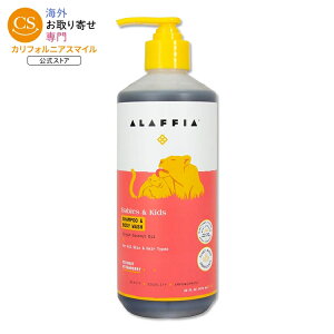 ALAFFIA �L�b�Y�V�����v�[���{�f�B�E�H�b�V�� �q�ǂ����� �I�[���X�L���^�C�v �R�R�i�b�c�X�g���x���[�̍��� 473ml�i16floz�j�A���t�B�A Kids SHAMPOO & BODY WASH Coconut Strawberry 16floz 473ml�y������
