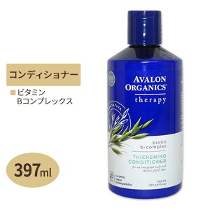 AoI[KjNX r^~BRvbNX RfBVi[ 397ml AVALON ORGANICS r^~BQ veC wAPAy񂹏izy킹Ĕz