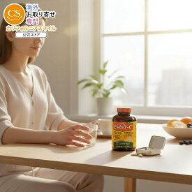 【当店過去最大級MAX1040円OFFクーポン】お得サイズ 高濃度エスターC（高吸収） 1000mg + シトラスバイオフラボノイド 180粒 Ameican Health（アメリカン ヘルス）【お取り寄せ商品】【合わせて買いたい】