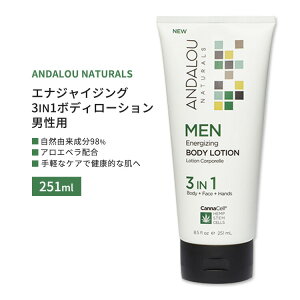 A_[i`Y Y GiWCWO {fB[V 3C1 251ml (8.5floz) ANDALOU NATURALS Men Energizing Body Lotion XLPA wAPA nhPAy񂹏izy킹Ĕ