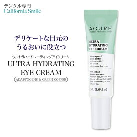 アキュア ウルトラハイドレーティングアイクリーム 14.7ml (0.5FO) Acure ULTRA HYDRATING EYE CREAM スキンケア アイクリーム 目元ケア 潤い