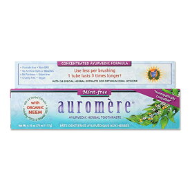 【ペースト状歯磨き粉】オーロメア アーユルヴェーダ ハーバル歯磨き粉 ミントフリー 117g auromere Herbal Tooth Paste Mint Free 4.16 oz