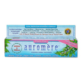 【ペースト状歯磨き粉】オーロメア アーユルヴェーダ ハーバル歯磨き粉 フォームフリー 117g auromere Herbal Tooth Paste Cardamon 4.16 oz