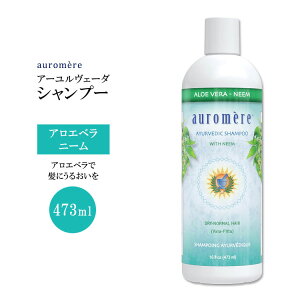 I[A A[F[_ Vv[ AGx j[ 473ml (16floz) auromere Aloe Vera-Neem Ayurvedic Shampoo A n[u nCrXJX x_[IC RRibcICy񂹏iz