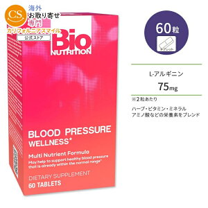 �o�C�I�j���[�g���V���� �u���b�h �v���b�V���[ �E�F���l�X �^�u���b�g 60�� Bio NUTRITION Blood Pressure Wellness �r�^�~�� �~�l���� �A�~�m�_�y�����񂹏��i�z�y���킹�Ĕ��������z