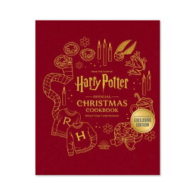 【当店のみB&N限定Ver】【洋書】ハリー・ポッター: オフィシャル クリスマス クックブック [エレナ・クレイグ / ジョディ・レベンソン] Harry Potter: Official Christmas Cookbook (B&N Exclusive Edition) [Elena Craig / Jody Revenson]