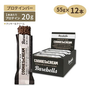 �x�A�x�� �v���e�C���o�[ �N�b�L�[&�N���[�� 12�{���� �e55g (1.94oz) Barebells PROTEIN BAR Cookies & Cream �^���p�N�� ��l�C�y�����񂹏��i�z�y���킹�Ĕ��������z