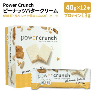 p[N` veC GlM[o[ s[ibco^[N[ 12{ e40g (1.4oz) BNRG Power Crunch Protein Energy Bar Peanut Butter Creamy񂹏izy킹Ĕz