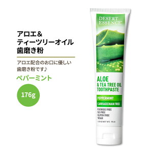 �f�U�[�g�G�b�Z���X �A���G&�e�B�[�c���[�I�C���������� �y�p�[�~���g 176g (6.25oz) Desert Essence ALOE & TEA TREE OIL CARRAGEENAN FREE TOOTHPASTE ���݂����y�����񂹏��i�z�y���킹�Ĕ��������z