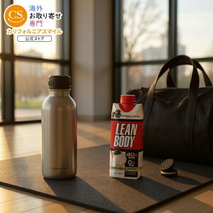 【全品対象・常時2個300円・3個800円・4個1000円OFFクーポン】リーンボディ プロテインシェイク クッキー&クリーム(約481g ) 12パック Labrada: Lean Body: 17oz Cookies and Cream (12 tetra) 【お取り寄せ商品