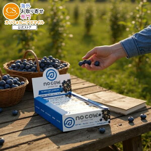 ySiΏہE펞2300~E3800~E41000~OFFN[|zm[ JE u[x[Ru[ veCo[ 12{ No Cow Blueberry Cobbler (12) y񂹏izy킹Ĕz