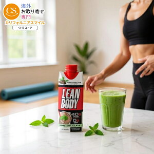ySiΏہE펞2300~E3800~E41000~OFFN[|z[{fB veCVFCN ~g`R[g (481g ) 12pbN@ Labrada: Lean Body: 17oz Mint Chocolate (12 tetra) y񂹏i