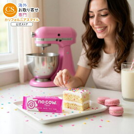 【ポイントUP★18日-30日】ノー カウ ディップドバースデーケーキ プロテインバー 12本入り No Cow Birthday Cake (12) 【お取り寄せ商品】【合わせて買いたい】