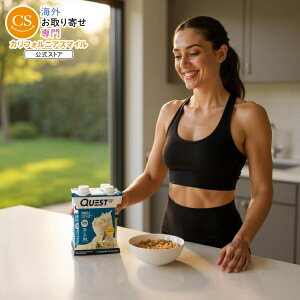 ySiΏہE펞2300~E3800~E41000~OFFN[|zNGXg j[gVoj veC VFCN 311g - 12 pbN Quest: Vanilla (12 - tetra) y񂹏izy킹Ĕ