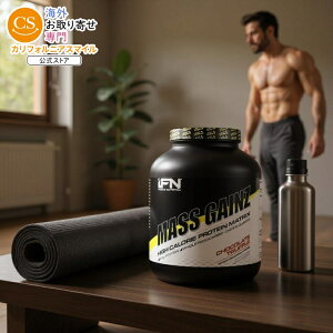 【全品対象・常時2個300円・3個800円・4個1000円OFFクーポン】IForce マスゲインズ 4.85 ポンド チョコレートトリュフ IForce: Mass Gainz: 4.85lb Chocolate 【お取り寄せ商品】【合わせて買いたい】