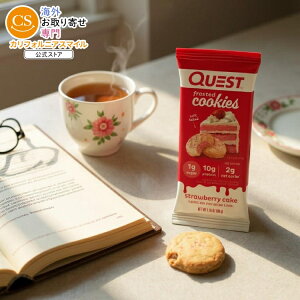 ySiΏہE펞2300~E3800~E41000~OFFN[|zNGXgj[gV Xgx[P[L tXebhNbL[ cCpbN 8 Cookies Frosted: Quest: 2-Cookie Strawberry (8pk) 