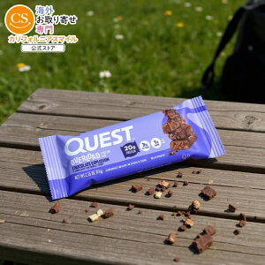 ySiΏہE펞2300~E3800~E41000~OFFN[|zNGXg I[o[[h veCo[ `R[gGNXv[W 12{ Bar: Quest Overload: Chocolate Explosion (12pk) y