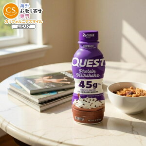 yXߋő勉MAX1040~OFFN[|zNGXg veC~NVFCN `R[g 414ml 12{ RTD: Quest 45g: Chocolate (12/14oz) y񂹏izy킹Ĕz