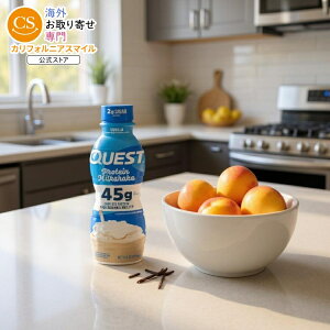ySiΏہE펞2300~E3800~E41000~OFFN[|zNGXg veC~NVFCN oj 414ml 12{ RTD: Quest 45g: Vanilla (12/14oz) y񂹏izy킹Ĕz