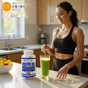 ySiΏہE펞2300~E3800~E41000~OFFN[|zHi-Tech NA` HCL 120JvZ Hi-Tech: Creatine HCL (120 cnt) y񂹏izy킹Ĕz