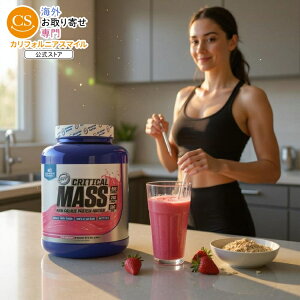 ySiΏہE펞2300~E3800~E41000~OFFN[|znCeN NeBJ}X? 5lb Xgx[ Hi-Tech: Critical Mass: 5lb Strawberry y񂹏izy킹Ĕz