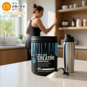 ySiΏہE펞2300~E3800~E41000~OFFN[|zjo[Tj[gV Aj}}CNiCYh NA`pE_[(1000gj Univ: Animal Creatine Powder (1000 grams) y