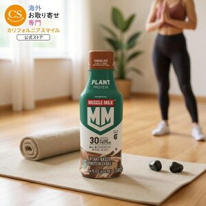 ySiΏہE펞2300~E3800~E41000~OFFN[|zMuscle Milk Plant Protein `R[g396g 12pbN Muscle Milk Plant: 14oz Choc (12pk bottle) y񂹏izy킹Ĕz
