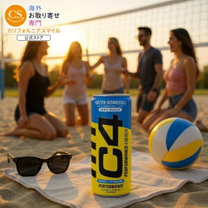 yő1000~OFFN[|zZRA C4 ptH[}X GiW[hN Y_v[NAEg t[Y{ 473ml 12pbN RTD: Cellucor C4 Carbonated: Frozen Bomb (12/16oz) y񂹏izy