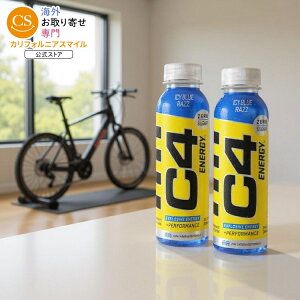 yő1000~OFFN[|zZRA C4 GiW[ Y_ [VK[ GiW[hN v[NAEghN u[Yx[ 355ml (12 pbN) RTD: Cellucor C4 On The Go: Blue Razz (12) y