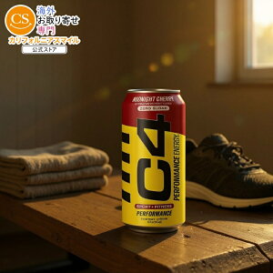 yő1000~OFFN[|zZRA C4 ptH[}X GiW[hN Y_v[NAEg ~bhiCg`F[ 473ml 12pbN RTD: Cellucor C4 Carbonated: Midnight Cherry (12/16oz) y
