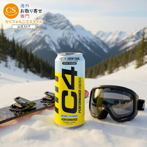 yő1000~OFFN[|zZRA C4 ptH[}X GiW[hN Y_v[NAEg A[NeBbN Xm[R[ 473ml 12pbN RTD: Cellucor C4 Carbonated: Arctic Snow Cone (12/16oz) y