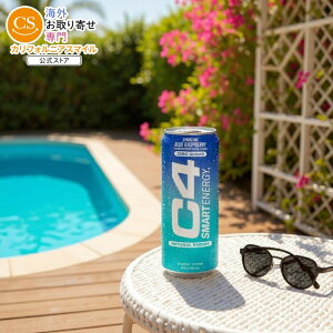 ySiΏہE펞2300~E3800~E41000~OFFN[|zZRA C4 X}[gGiW[hN u[Yx[355ml 12{ RTD: Cellucor C4 Smart Energy: Blue Rasp (12/16oz) y񂹏izy